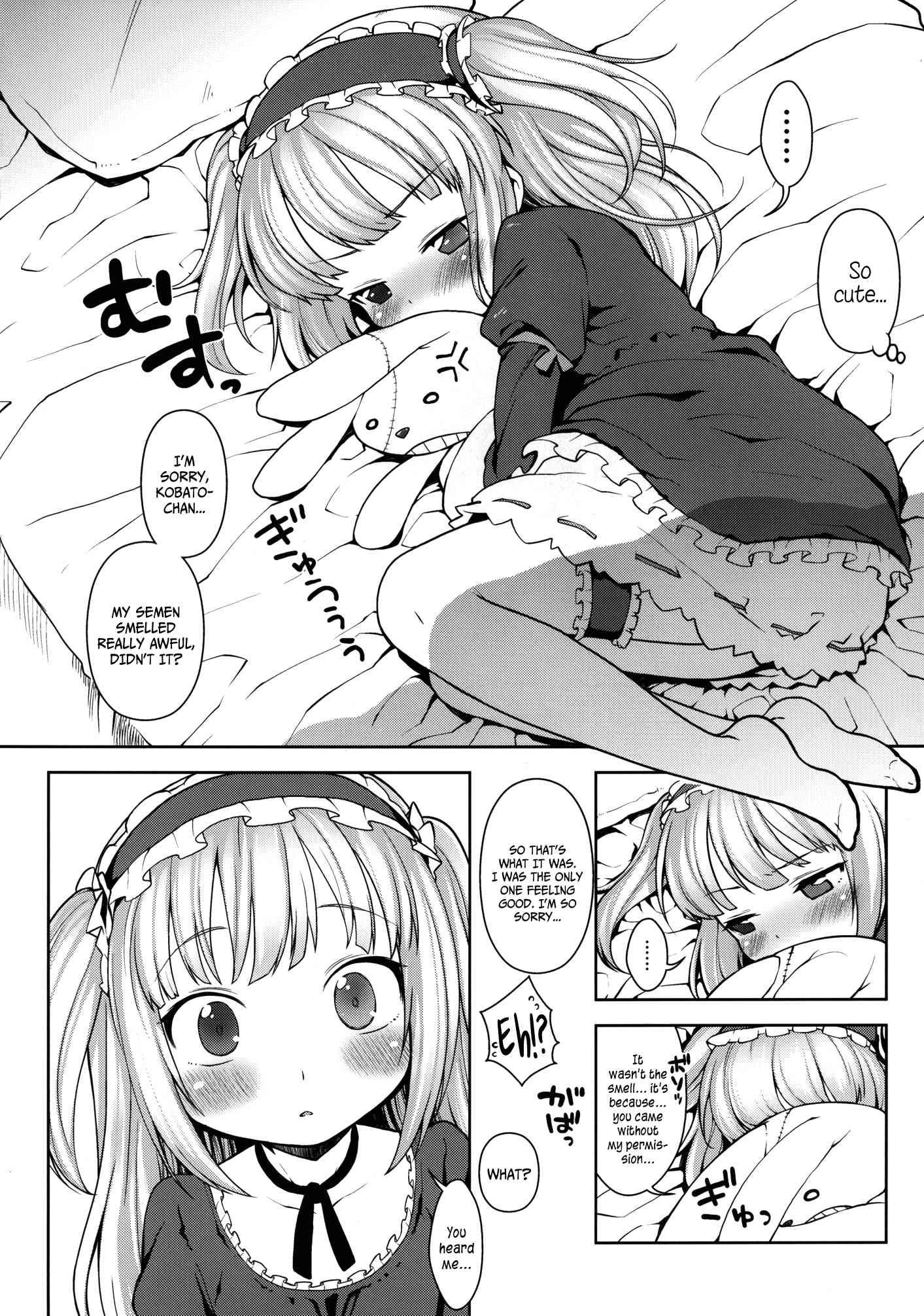 Boku Wa Tomodachi Ga Sukunai Dj - Kobato-chan Buhihi Chapter 1000 Page 11